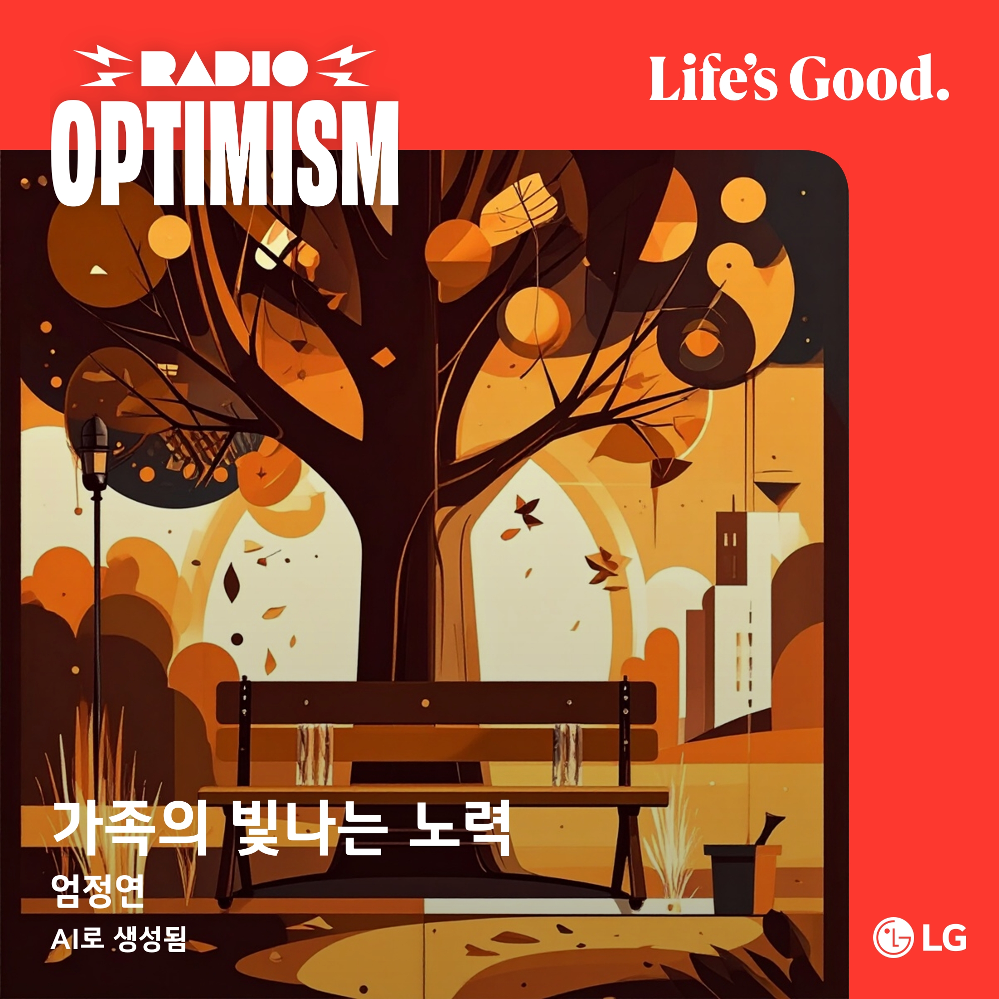 첨부파일