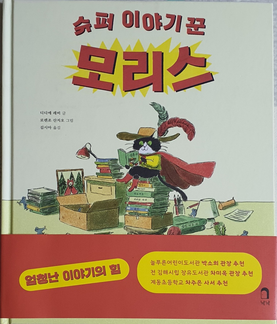 첨부파일