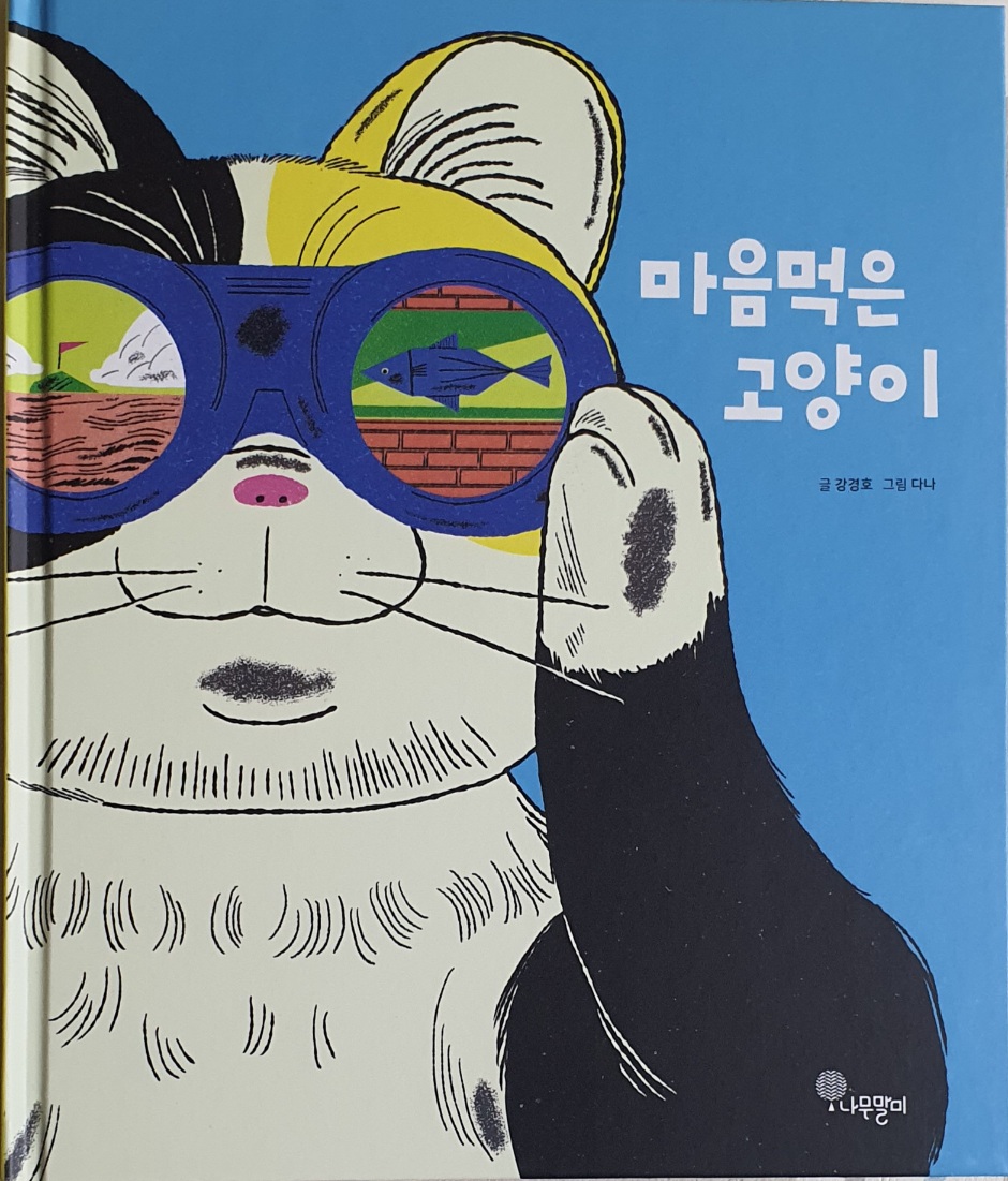 첨부파일