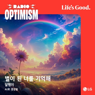 첨부파일