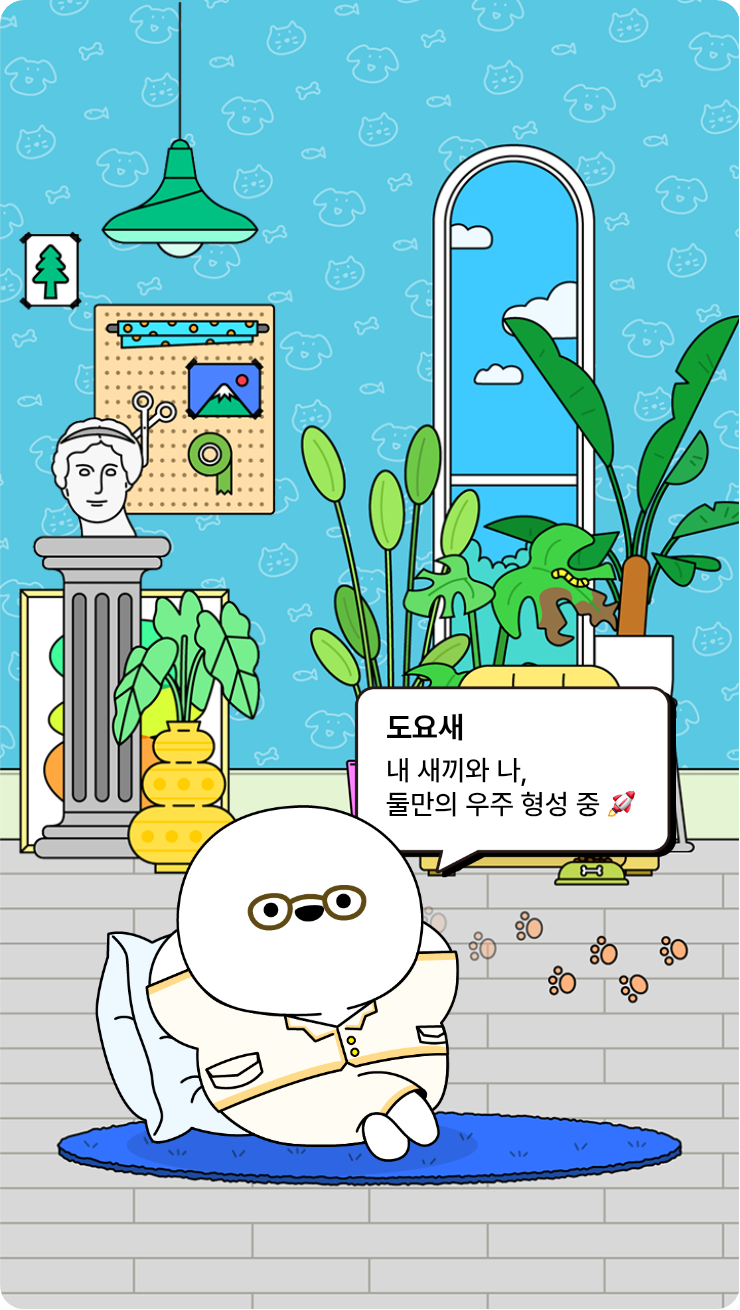 첨부파일