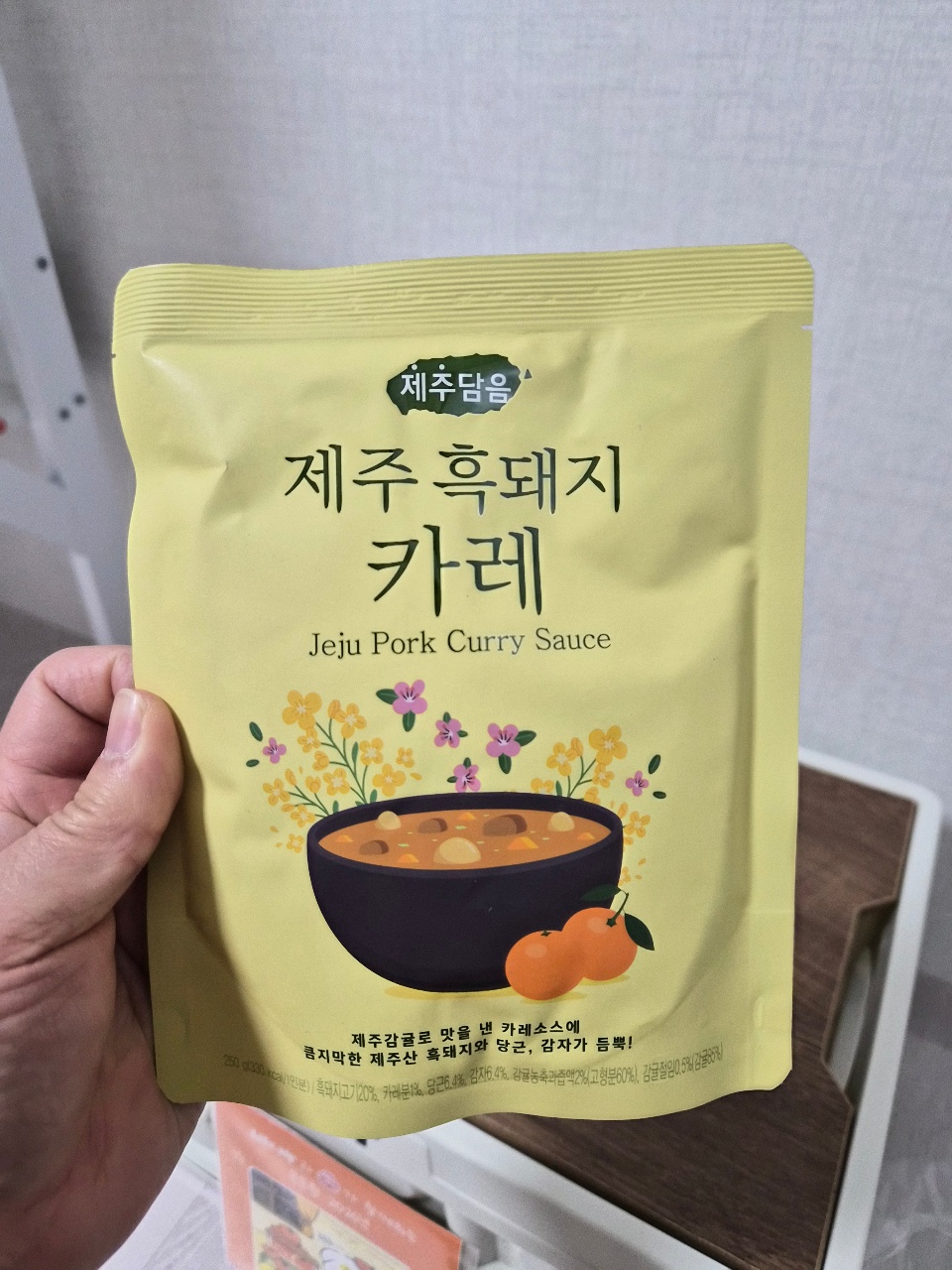 제주 흑돼지 카레 소스 패키지