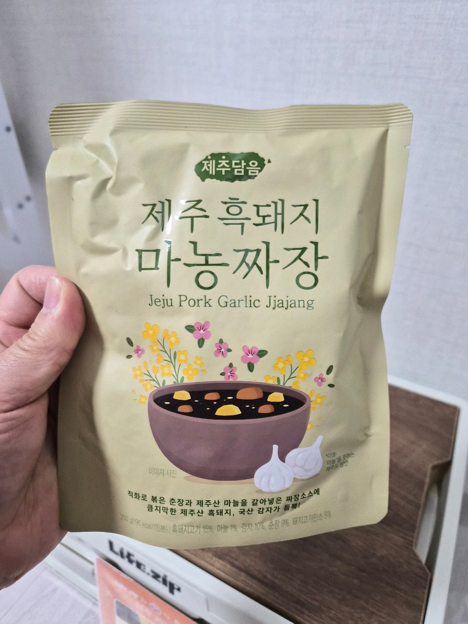 제주 흑돼지 마늘짜장 소스 패키지