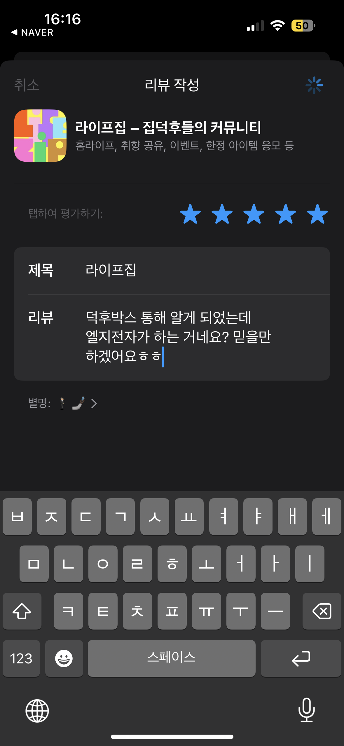 첨부파일