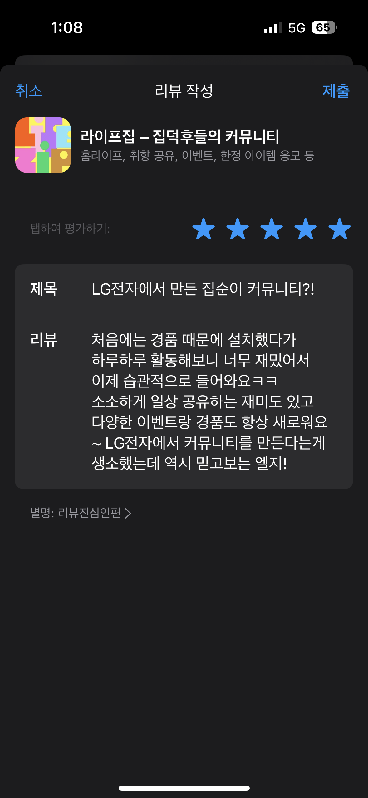 첨부파일