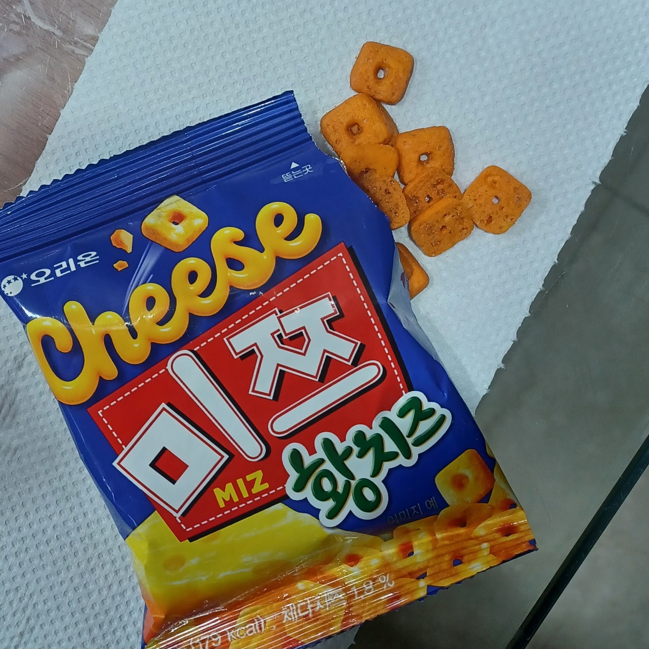 황치즈 미쯔 이거