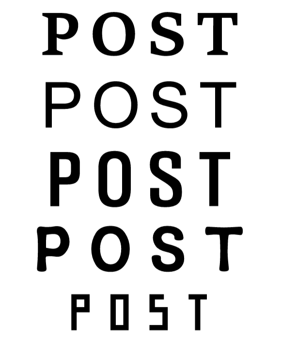 POST 우편함