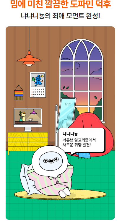 첨부파일