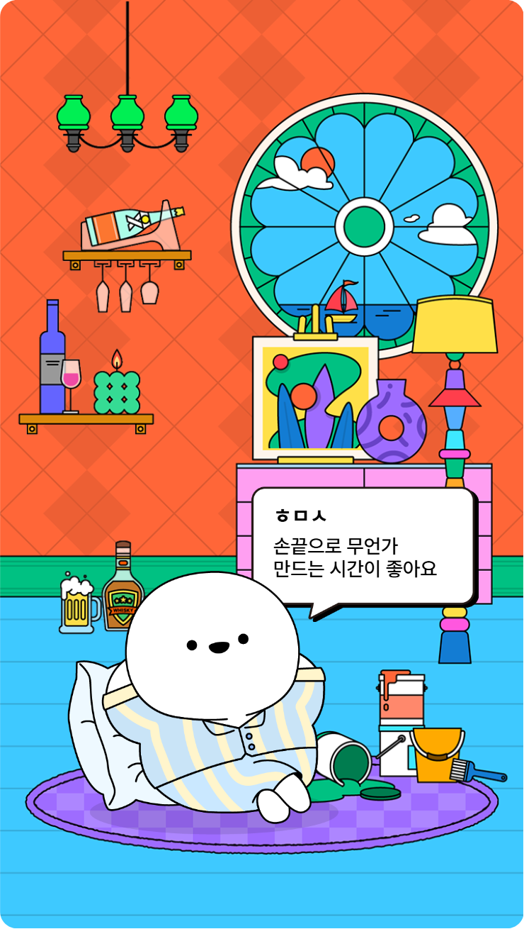첨부파일
