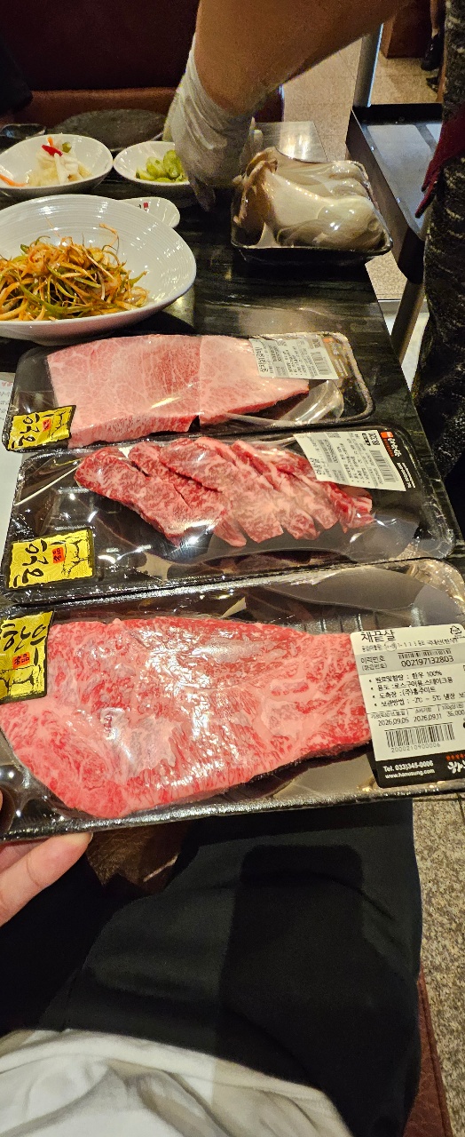 주말저녁~