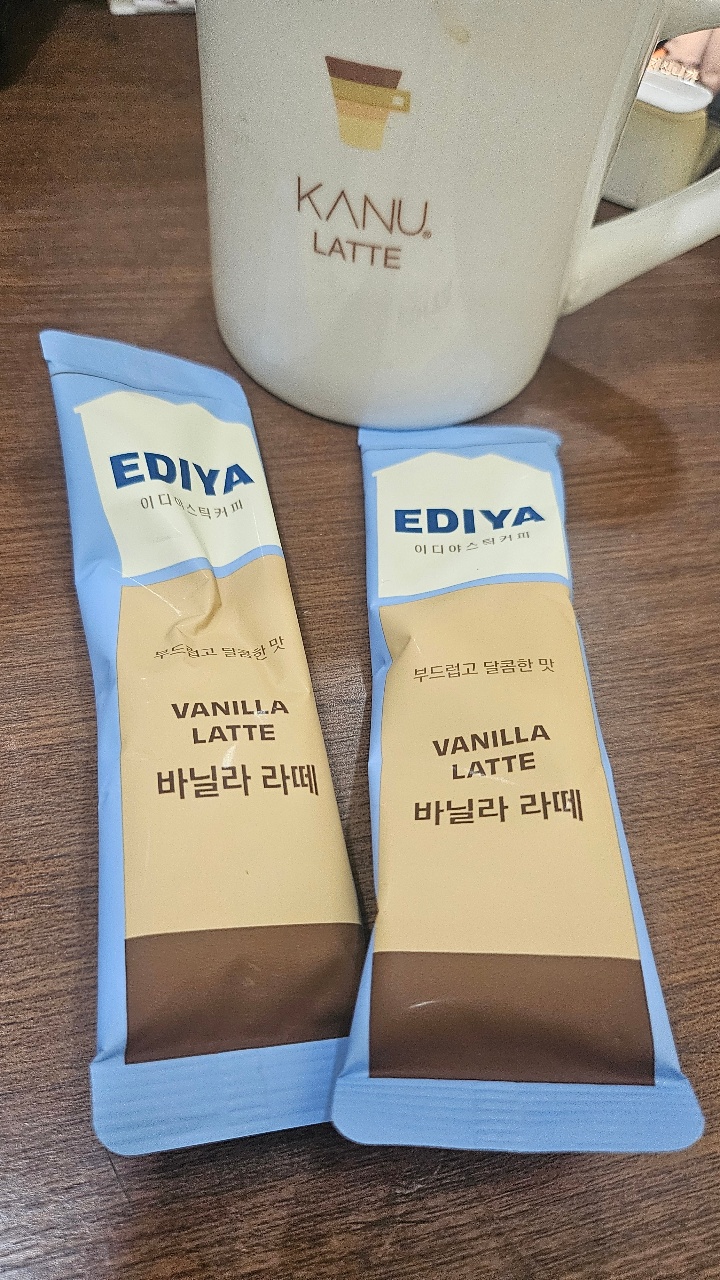 이디야 커피~