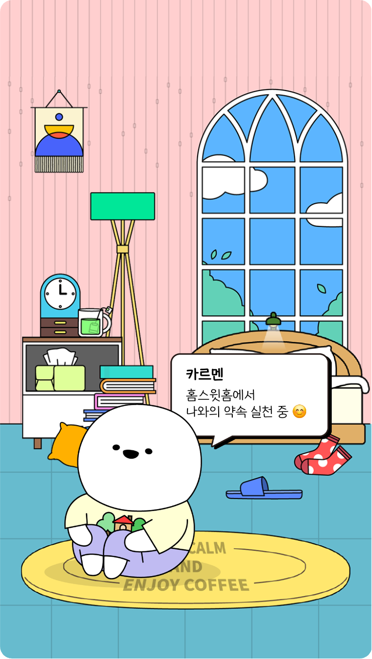 첨부파일