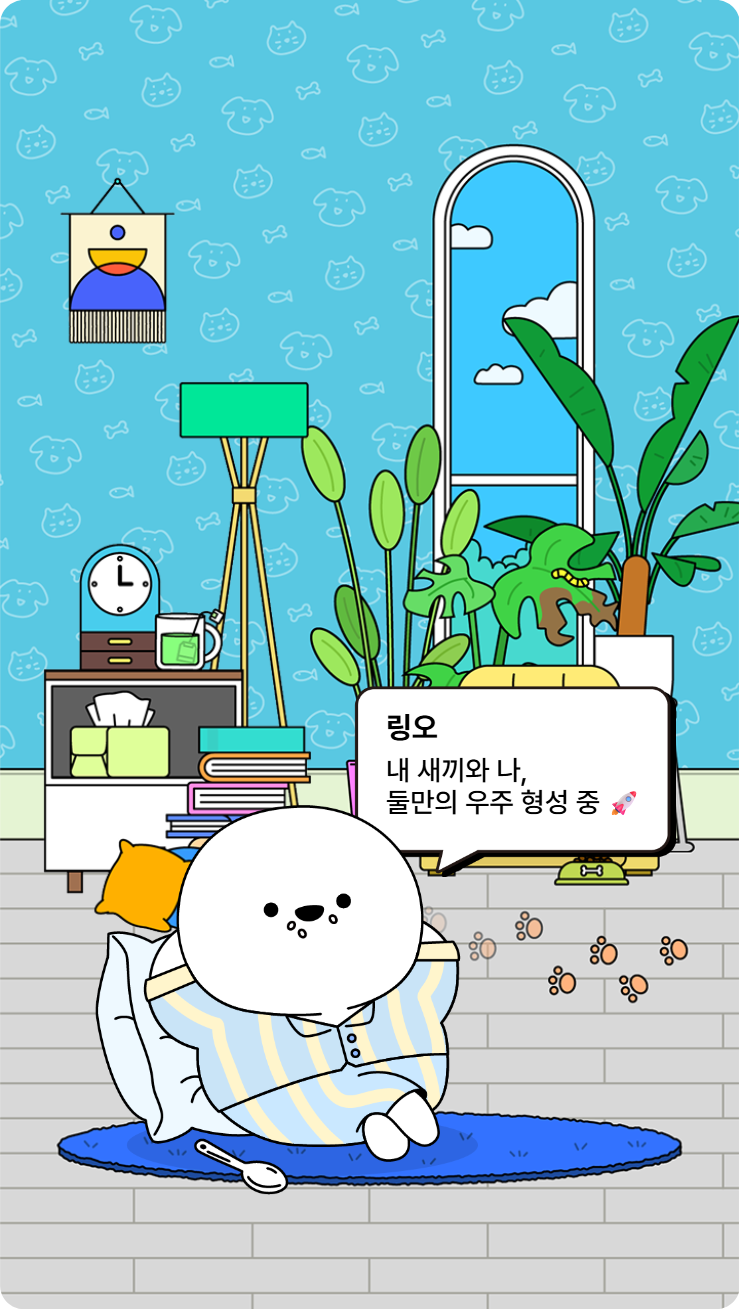 첨부파일