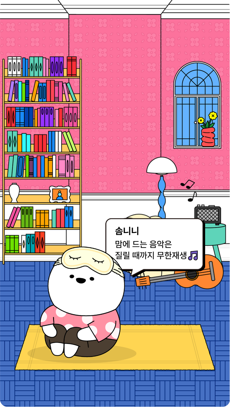첨부파일