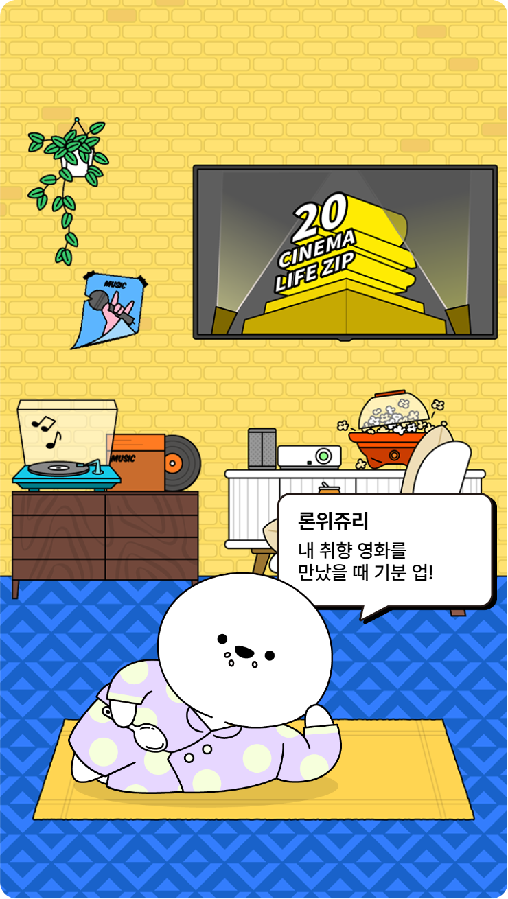첨부파일