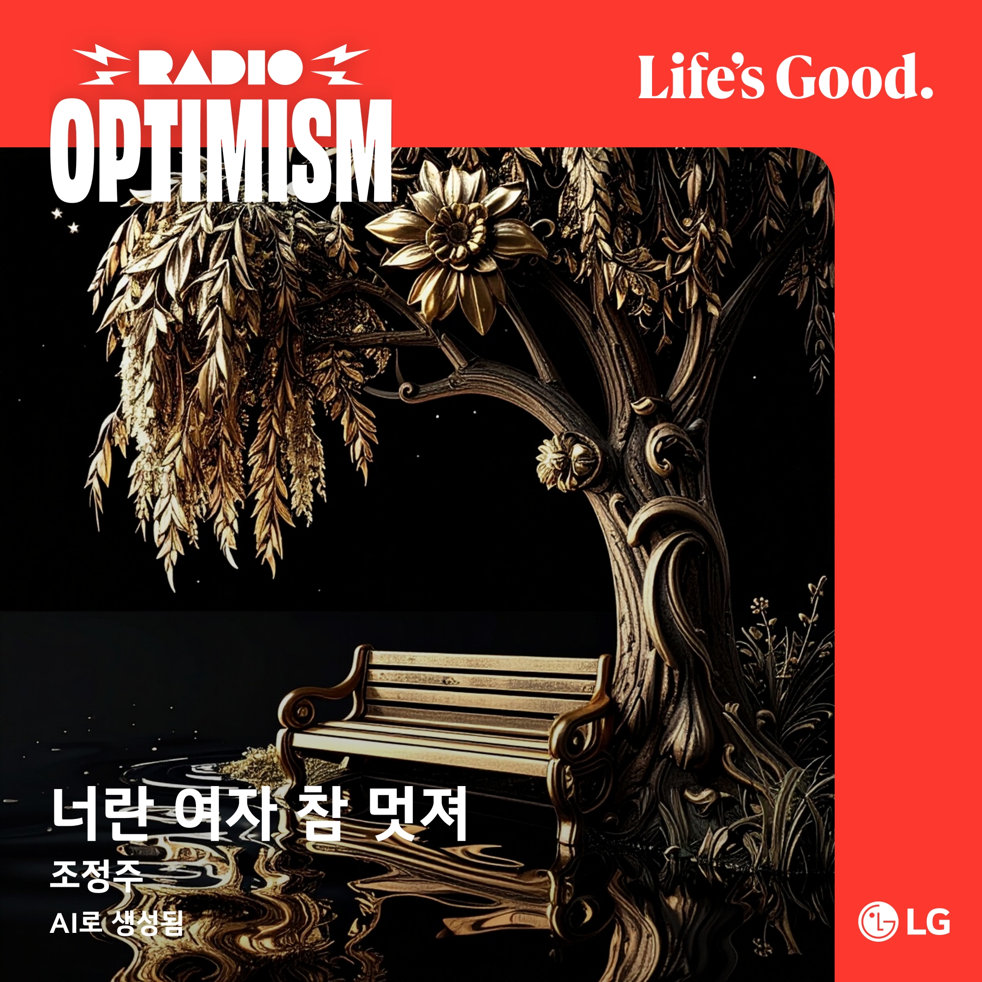 첨부파일