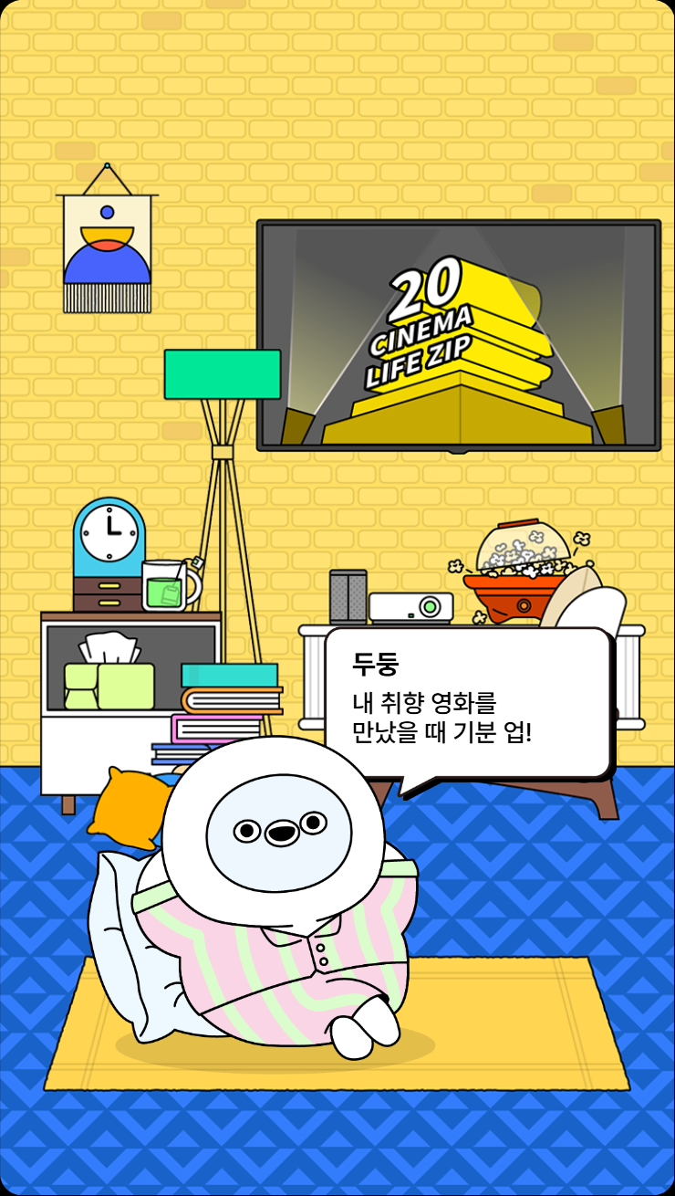첨부파일