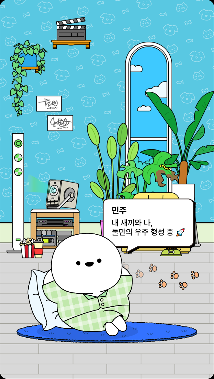첨부파일