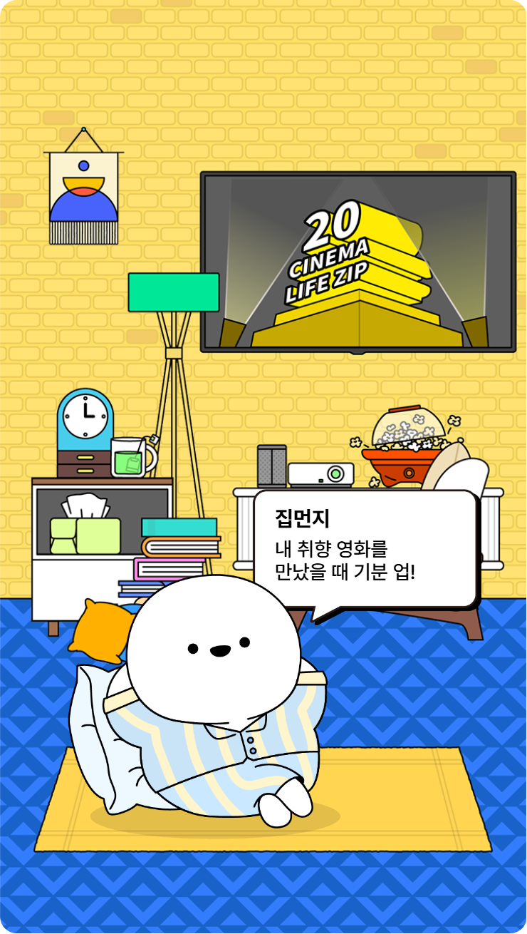 첨부파일