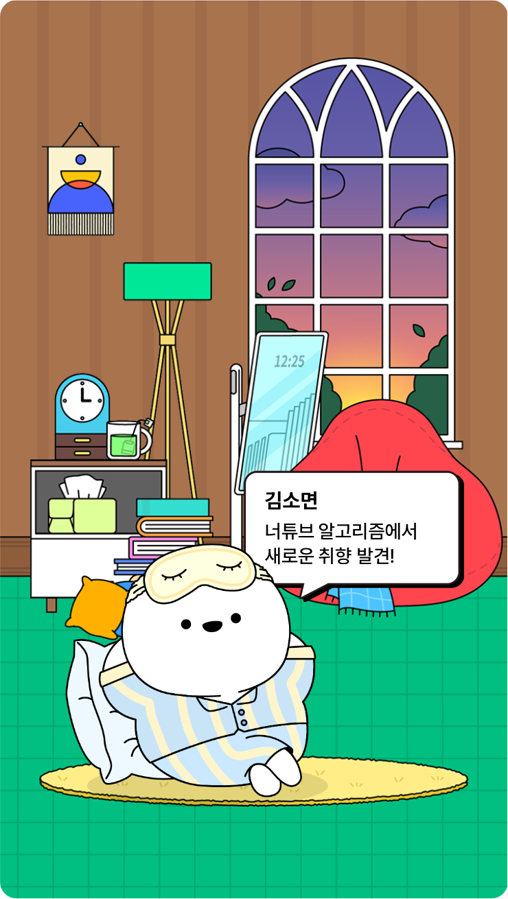 첨부파일