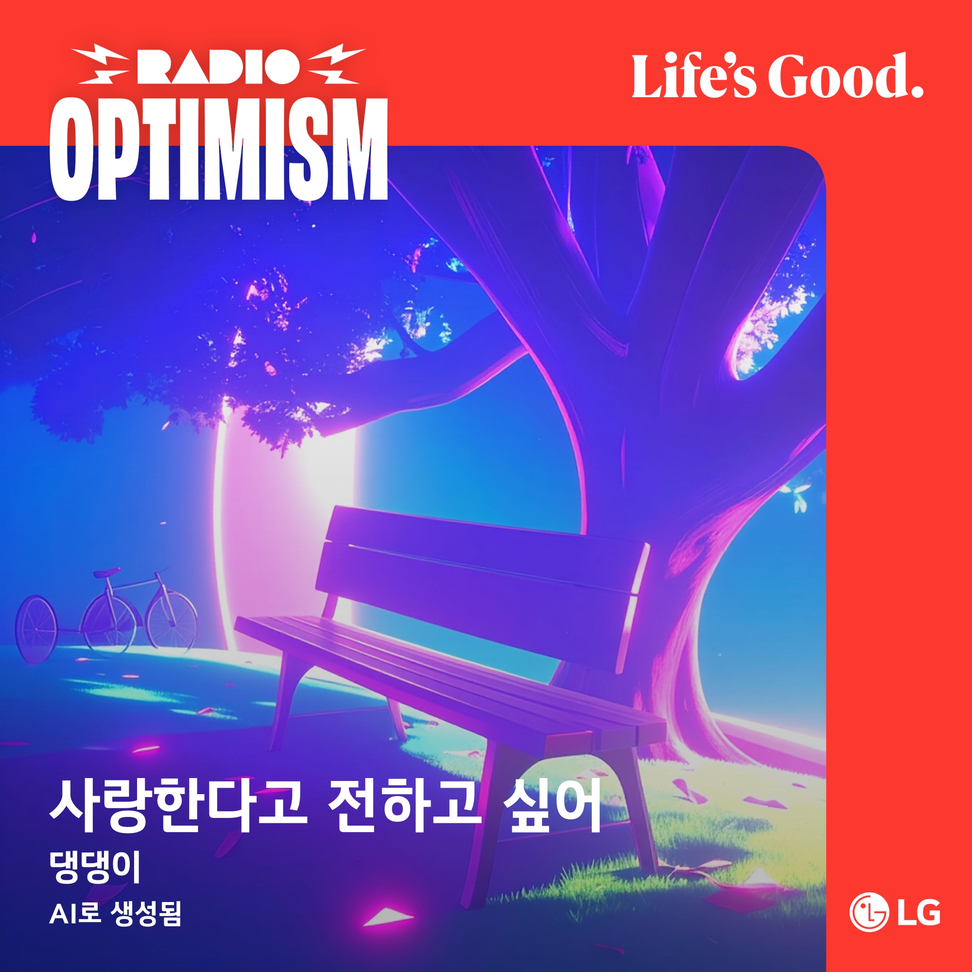 첨부파일