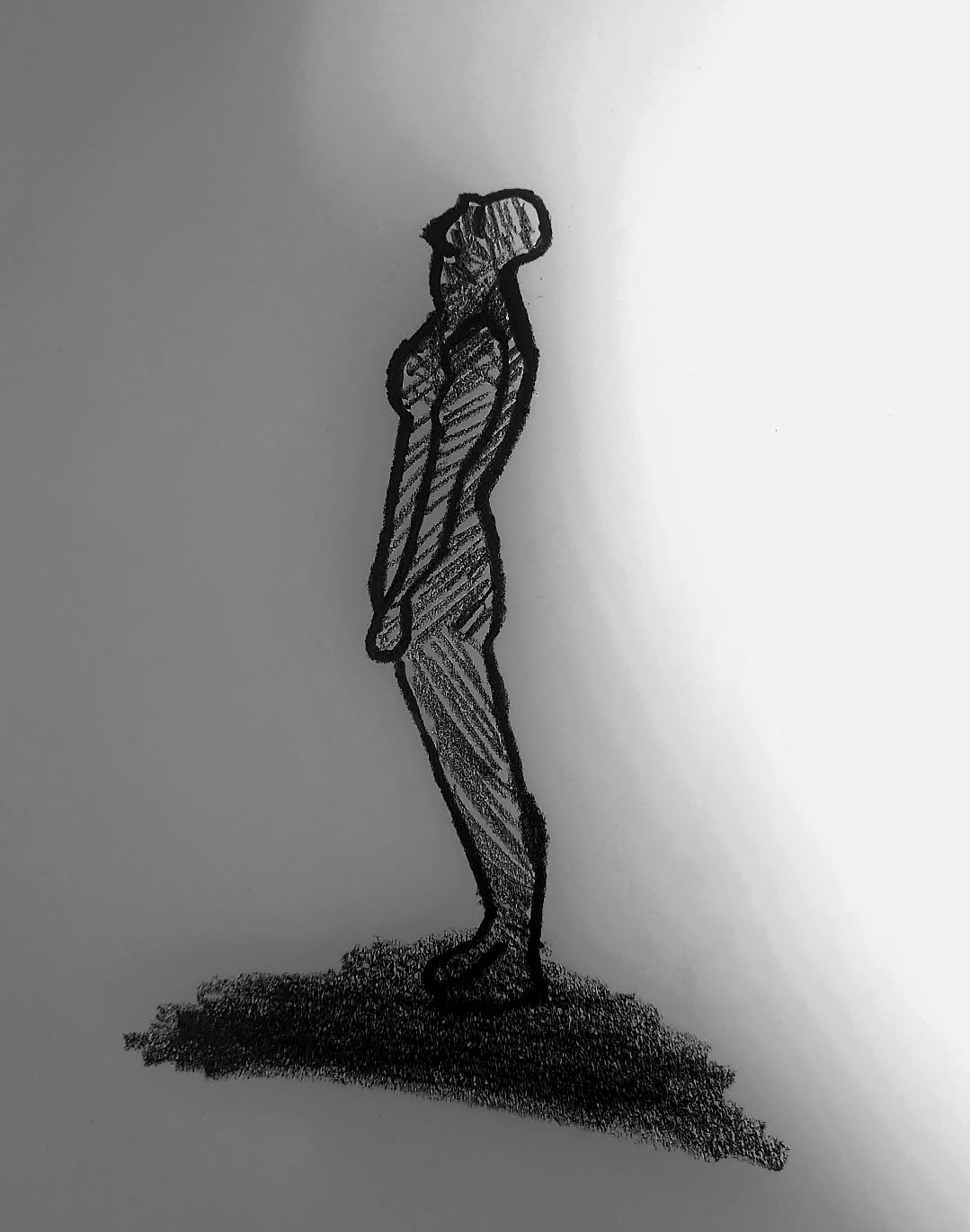 상실.