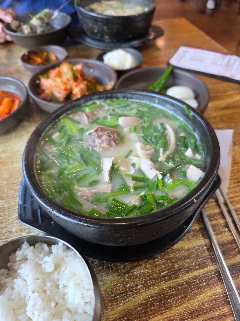 🍲 쏘울푸드 돼지국밥