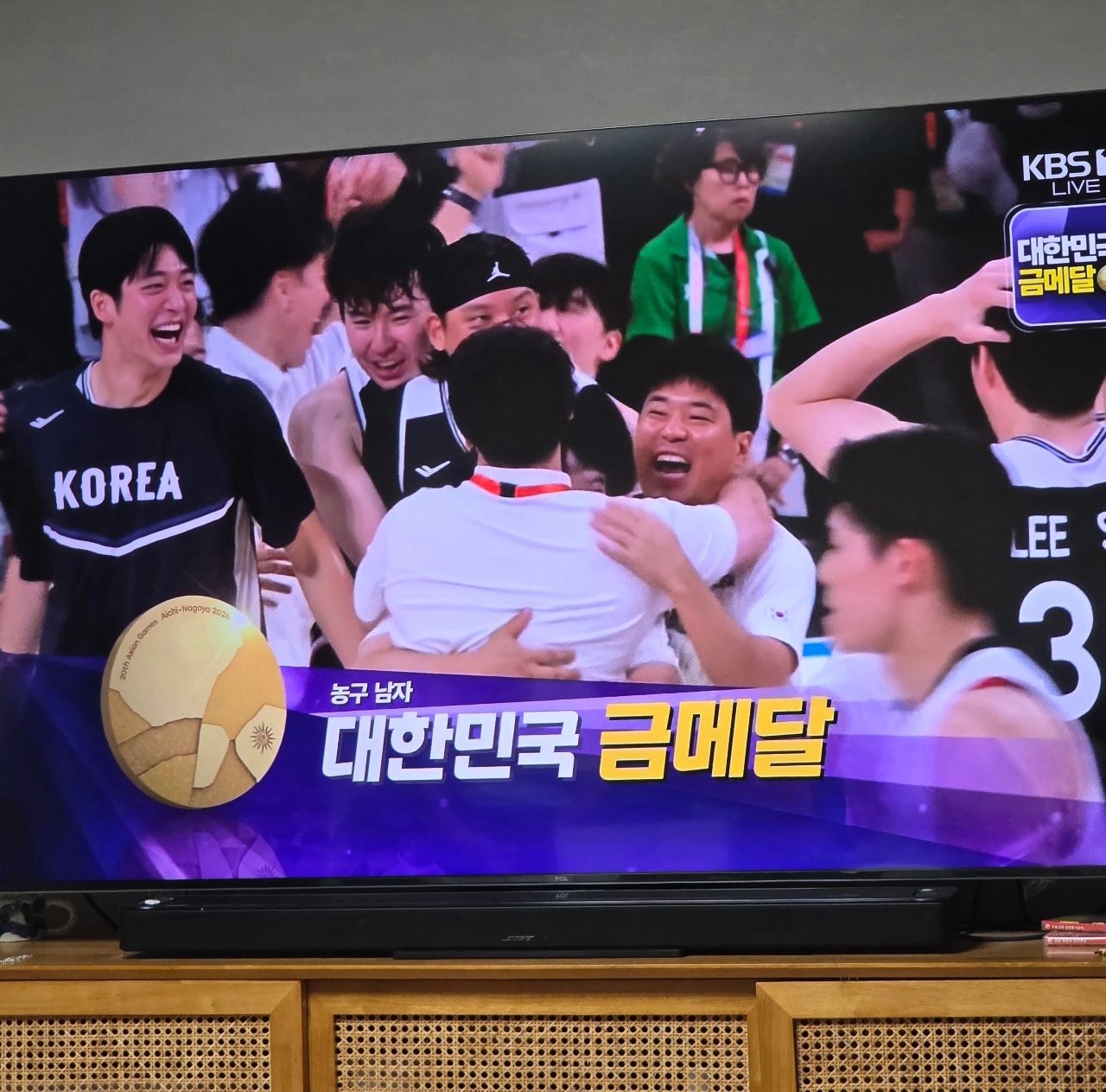 🥇 역시 농구 재밌네요!!