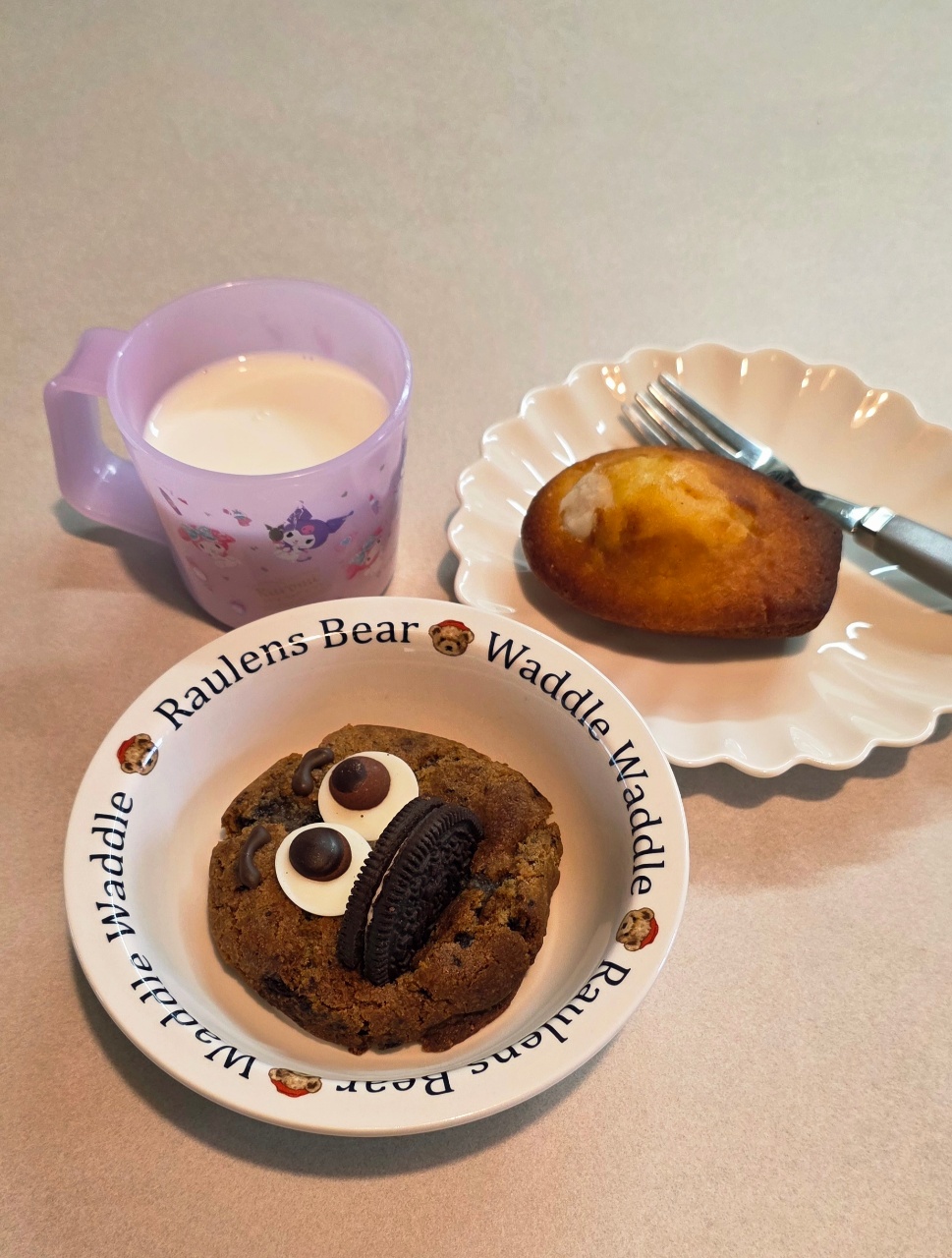 🍪 냠냠 간식타임
