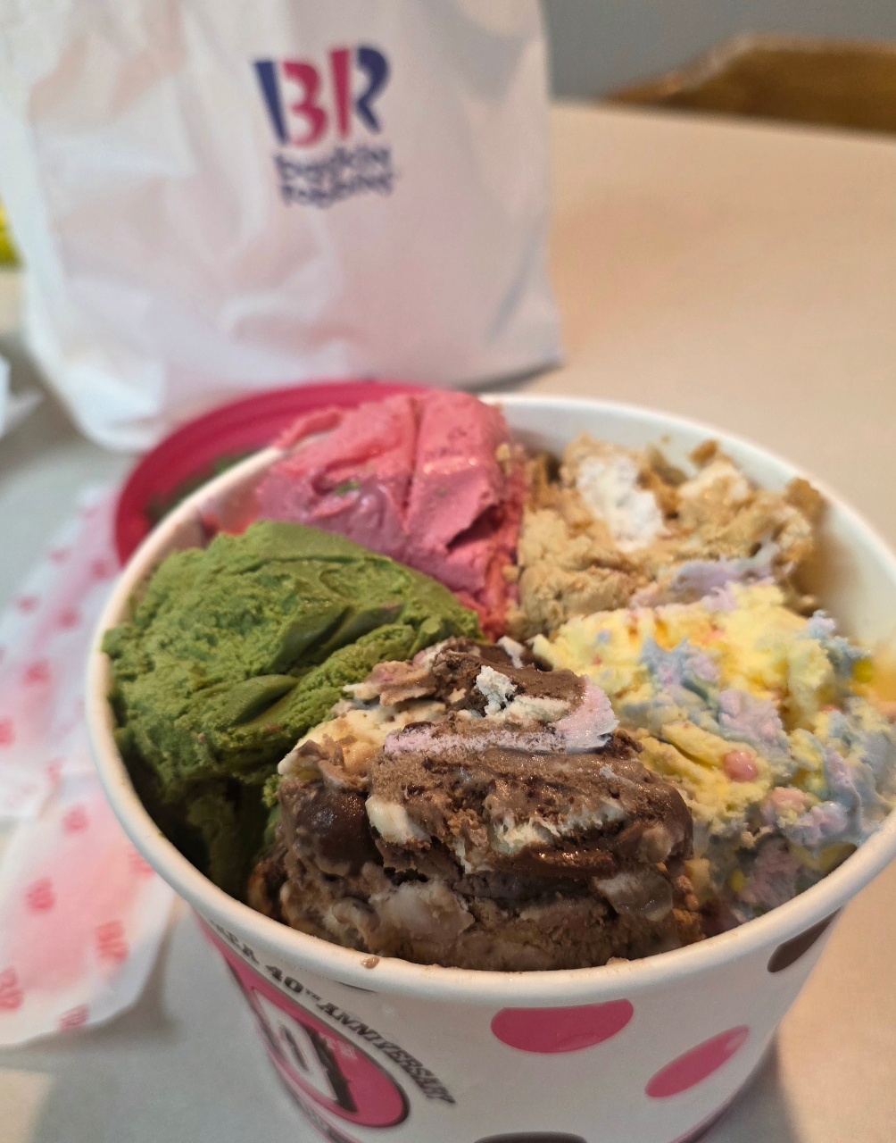 🍨 오늘의 디저트는 베라!
