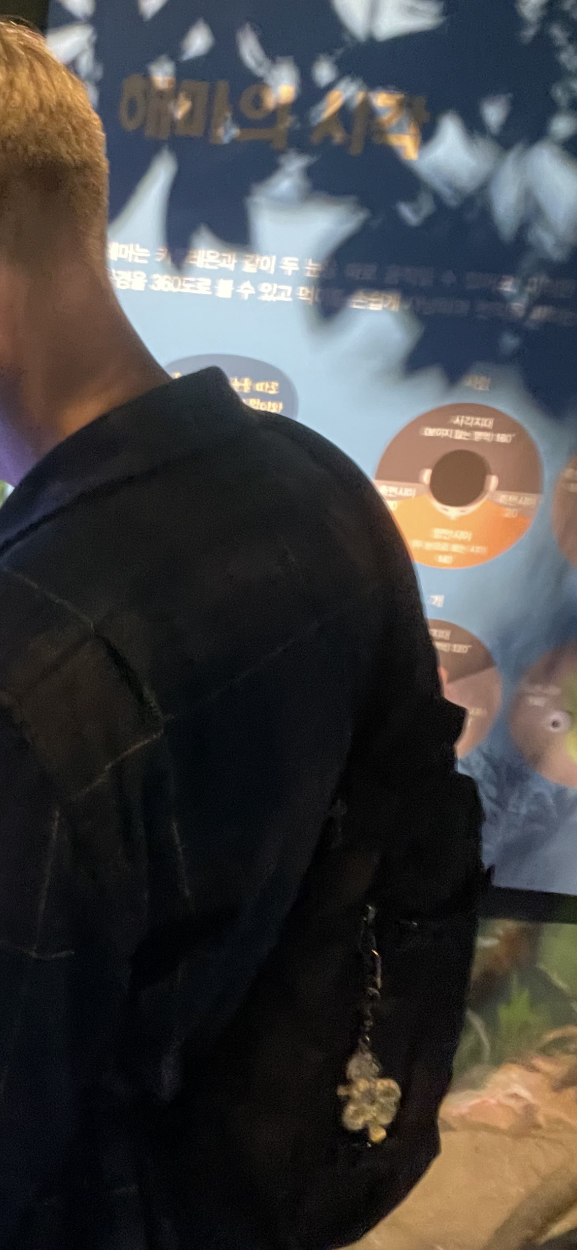 첨부파일