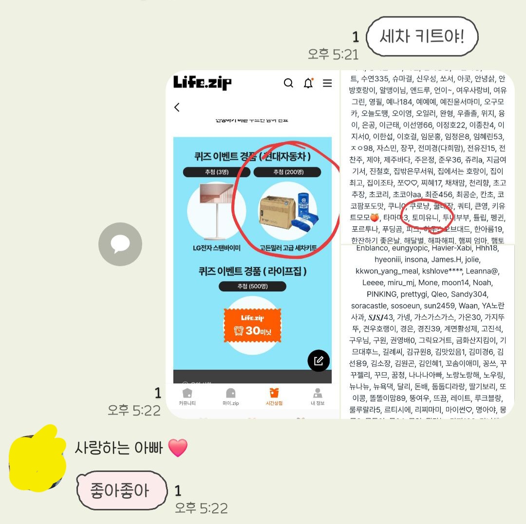 첨부파일