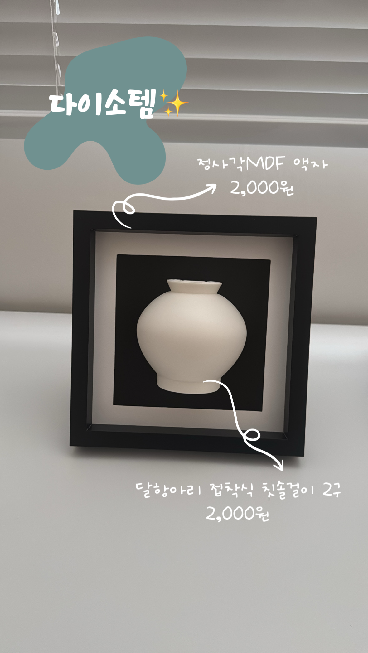첨부파일