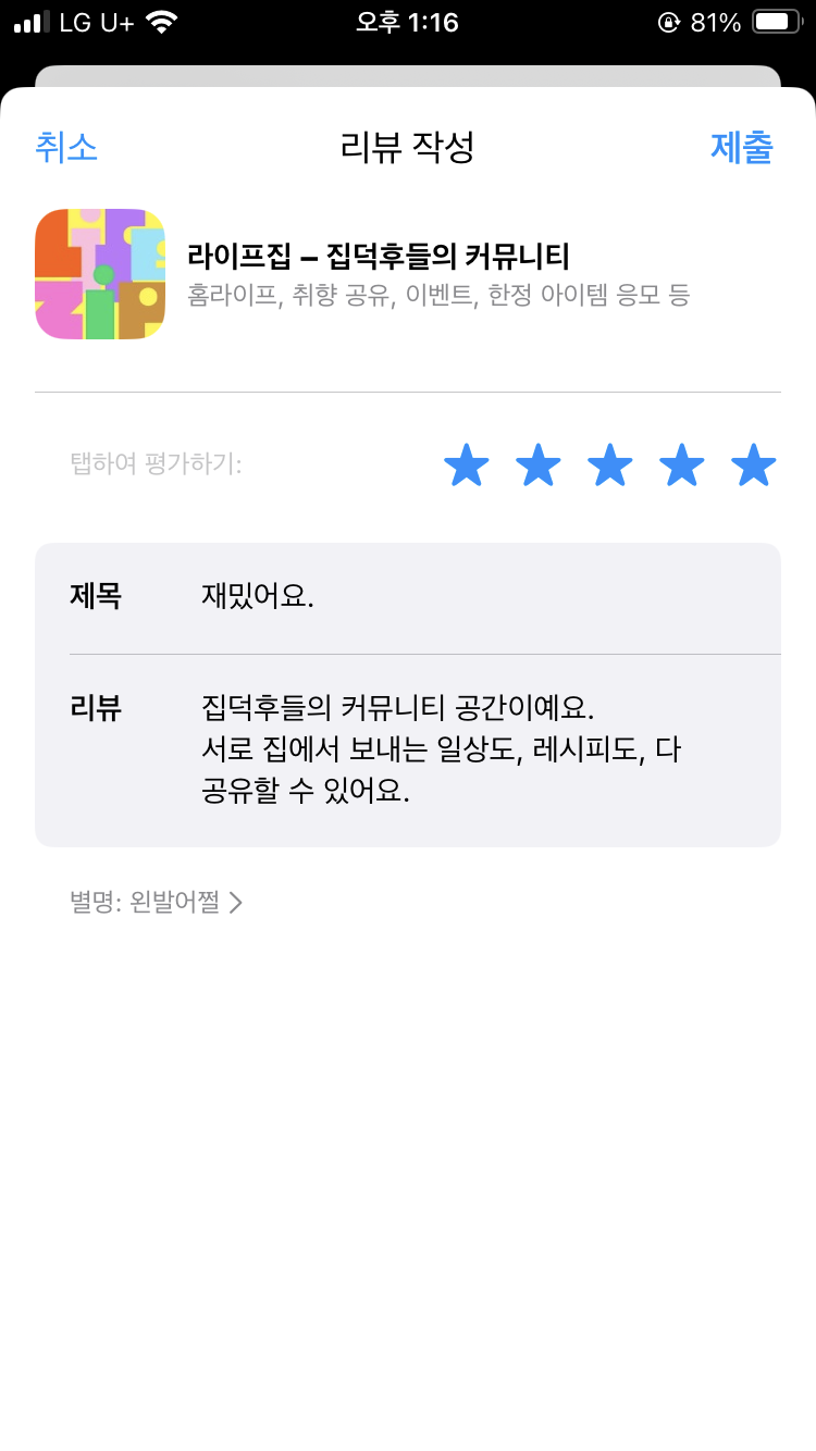 첨부파일