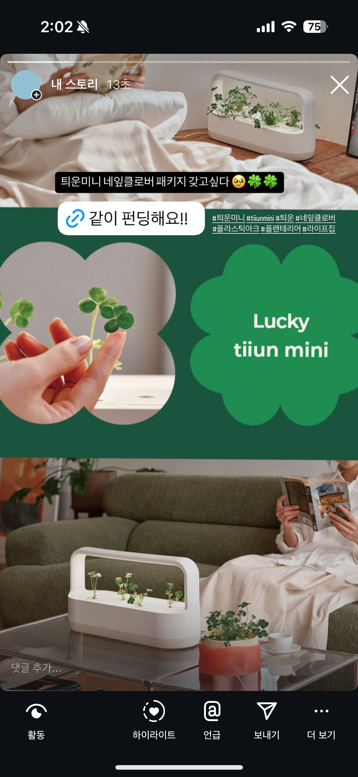 첨부파일