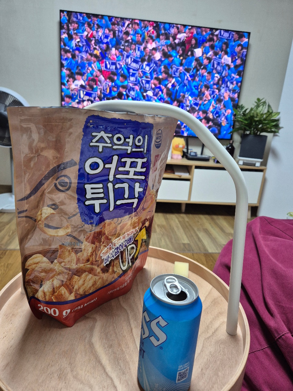 혼맥
