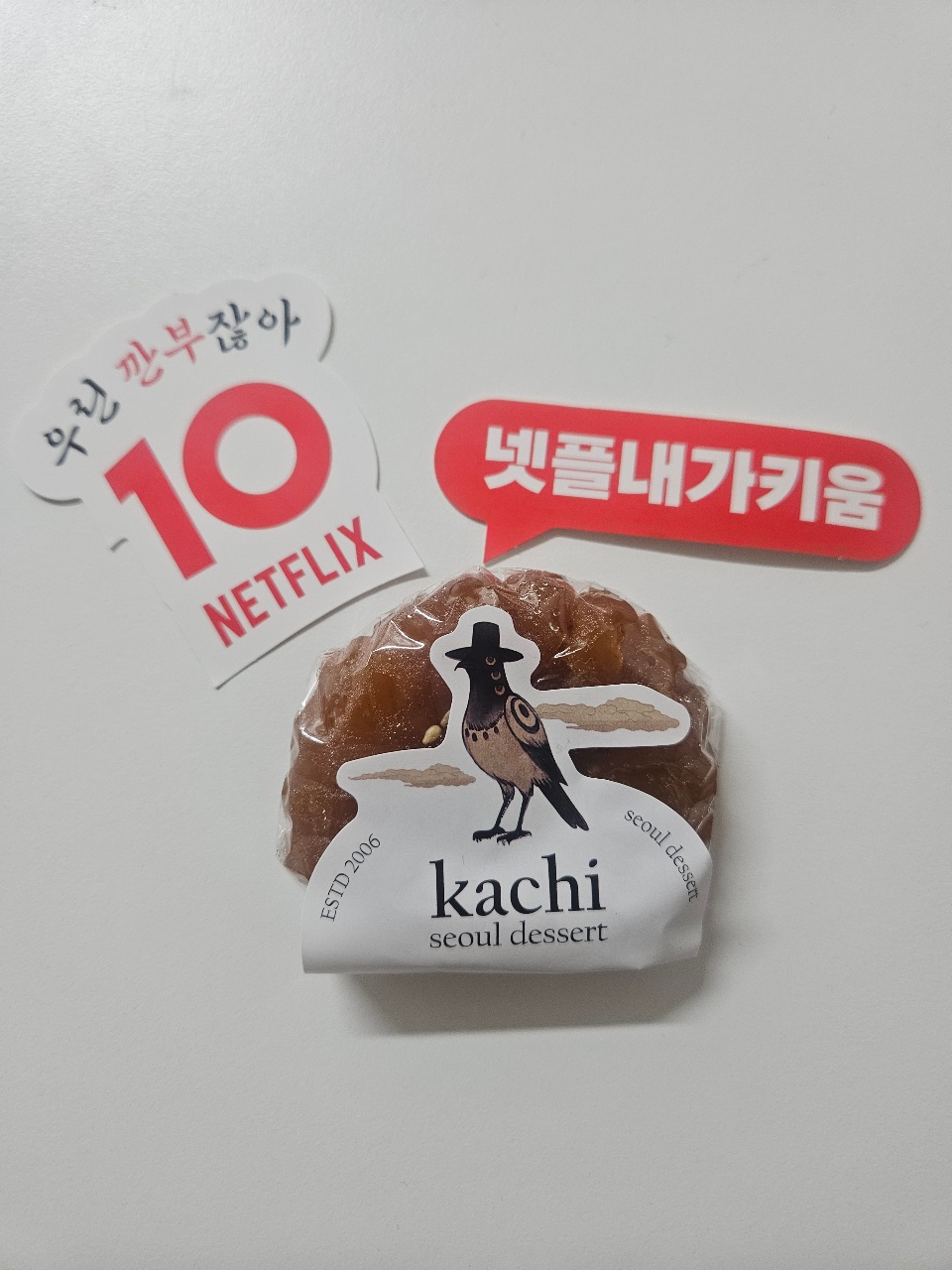 남이 다녀온 이벤트 구경하기
