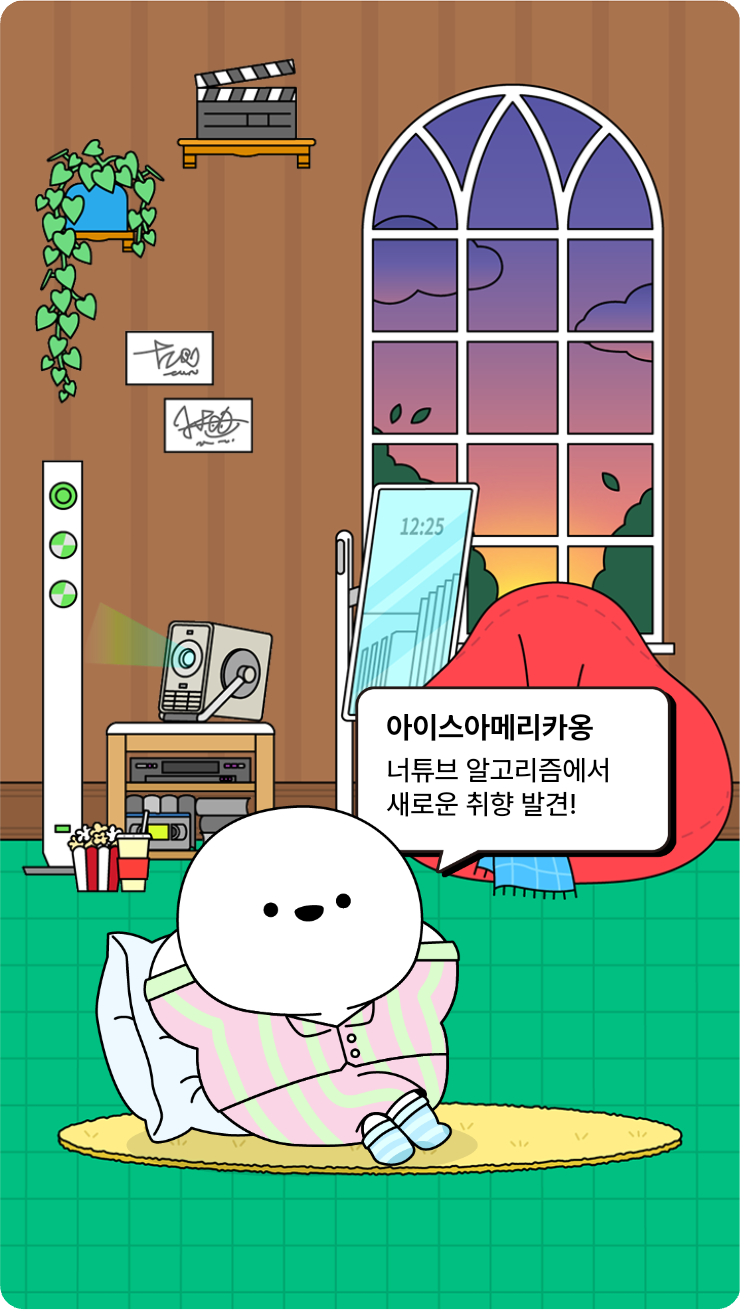 첨부파일