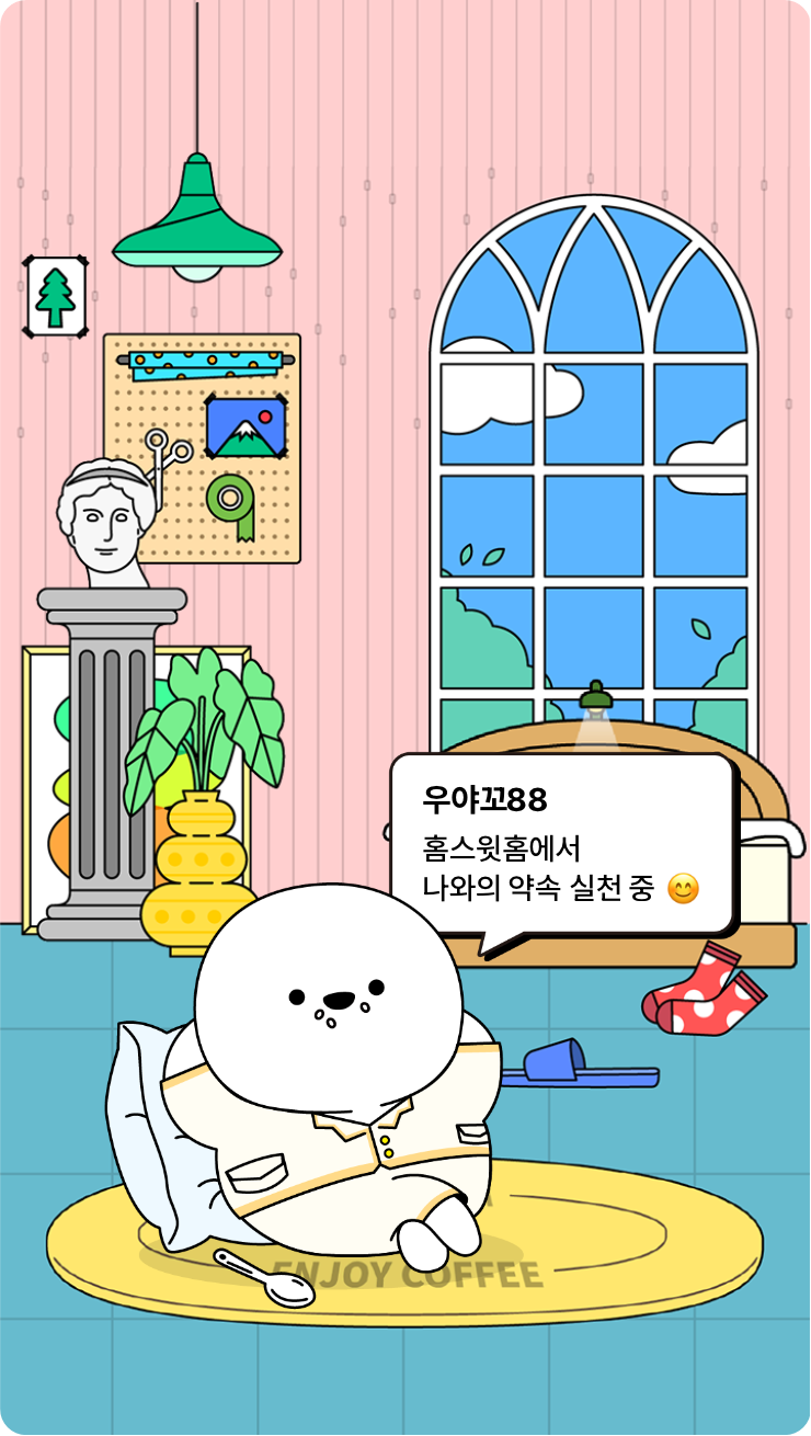 첨부파일