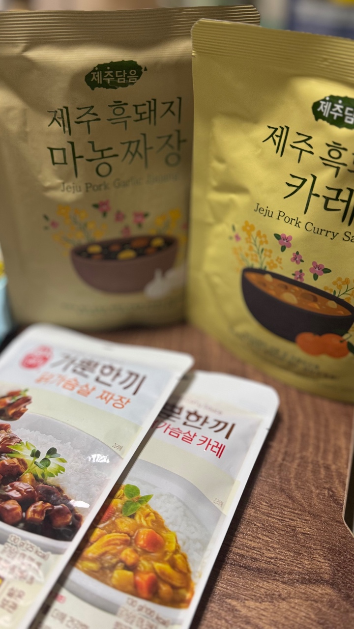 제주 흑돼지 마늘쌈장과 카레 소스 패키지