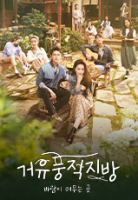 첨부파일