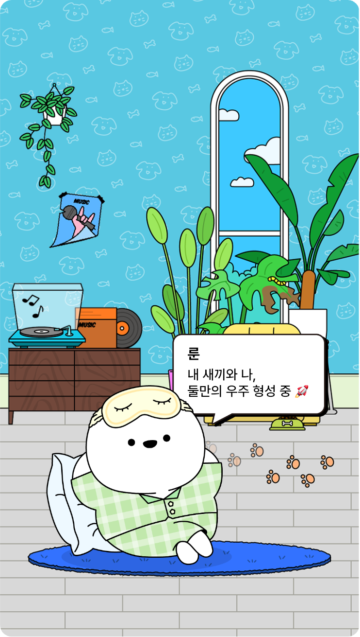 첨부파일