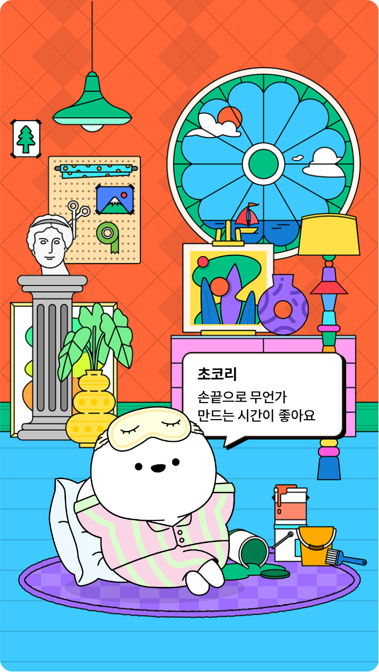 첨부파일