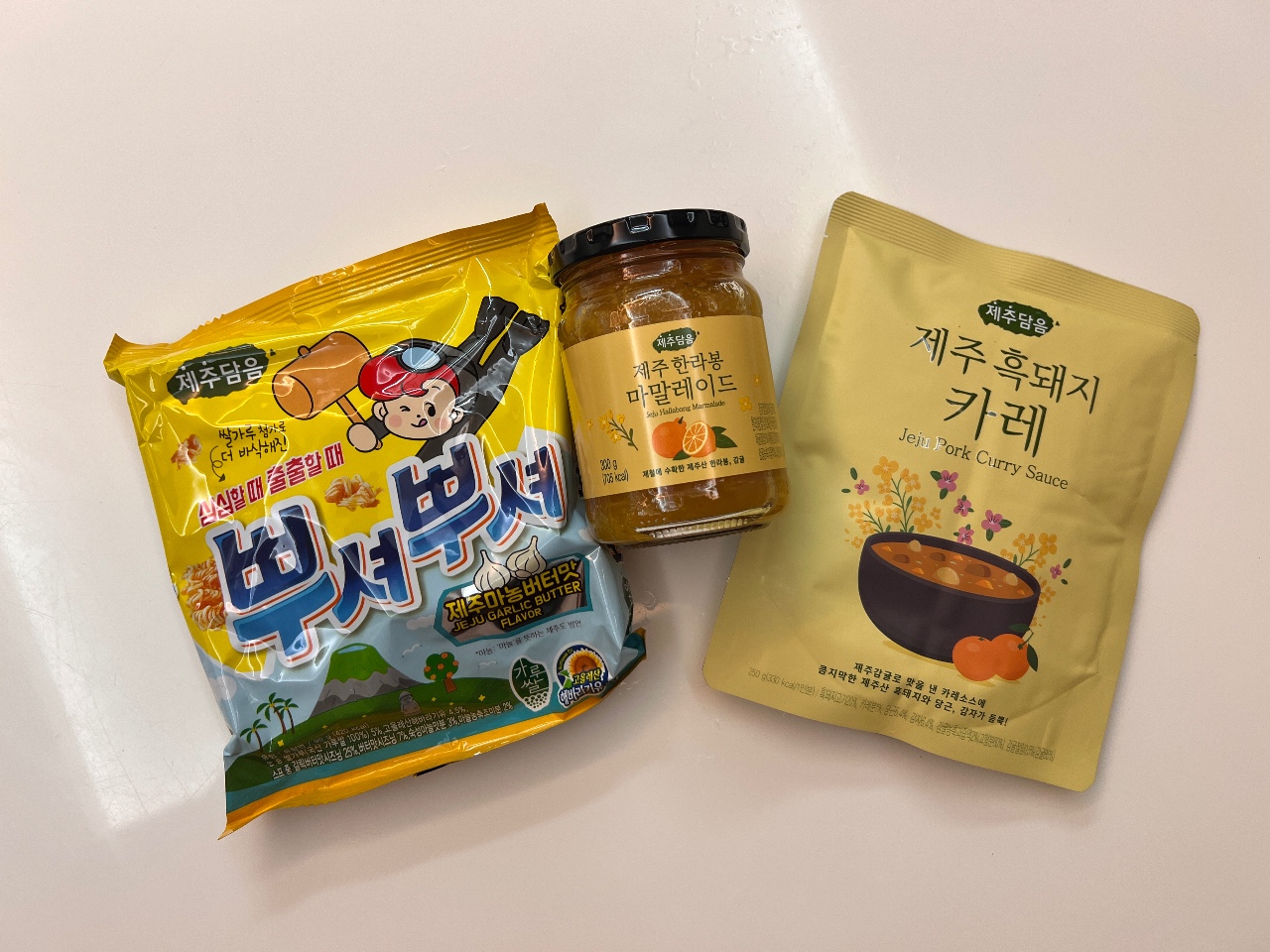 [제주담음] 뿌셔뿌셔 오랜만 😝