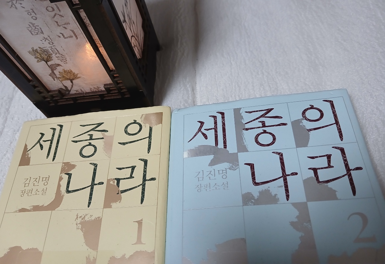 역시 책은 1권부터🫠