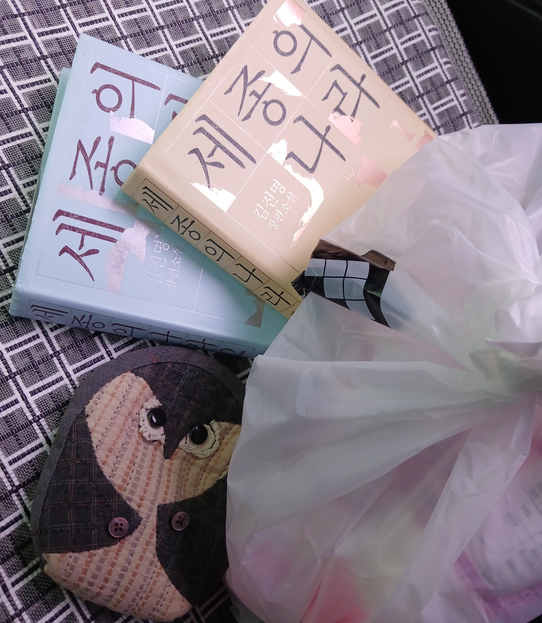 오늘 들고 다닌 기타등등🫠