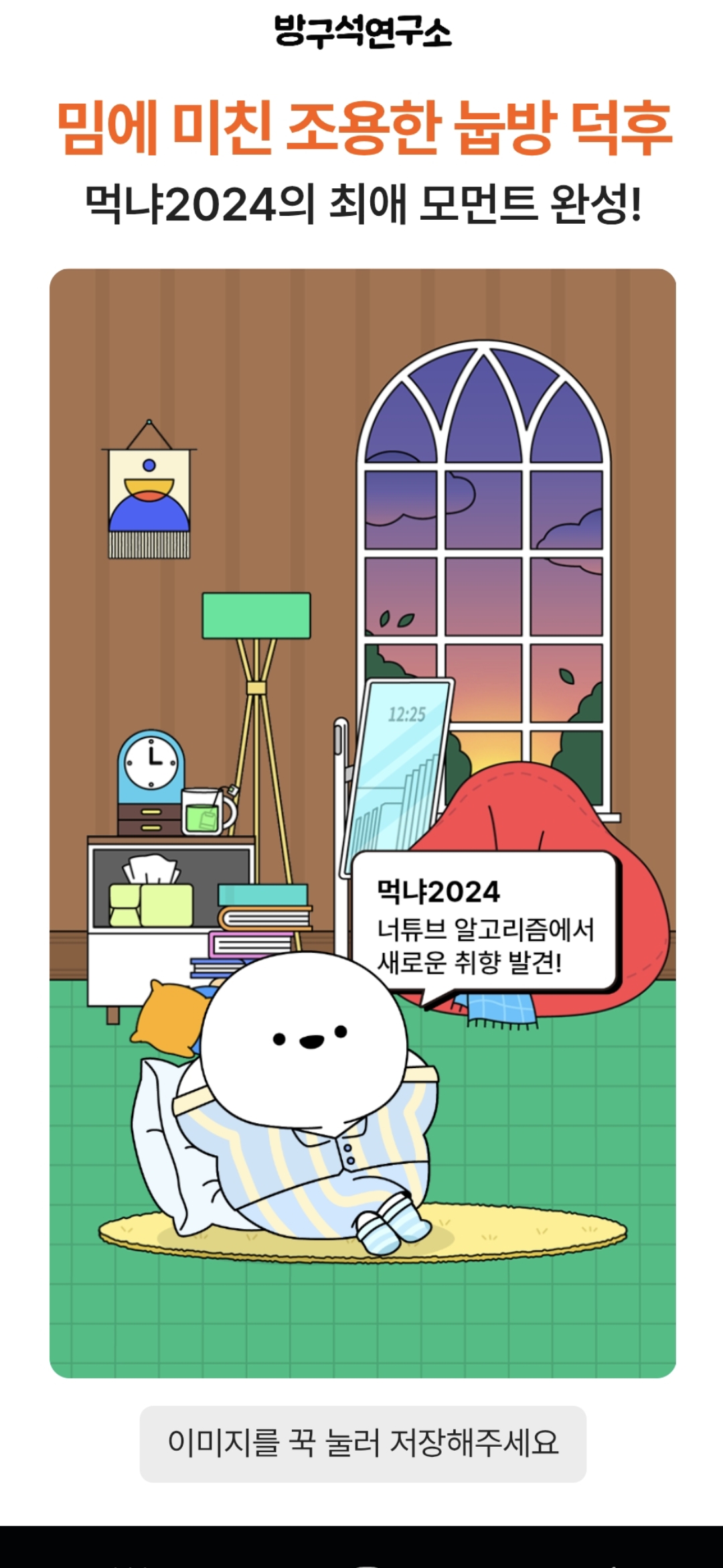 첨부파일