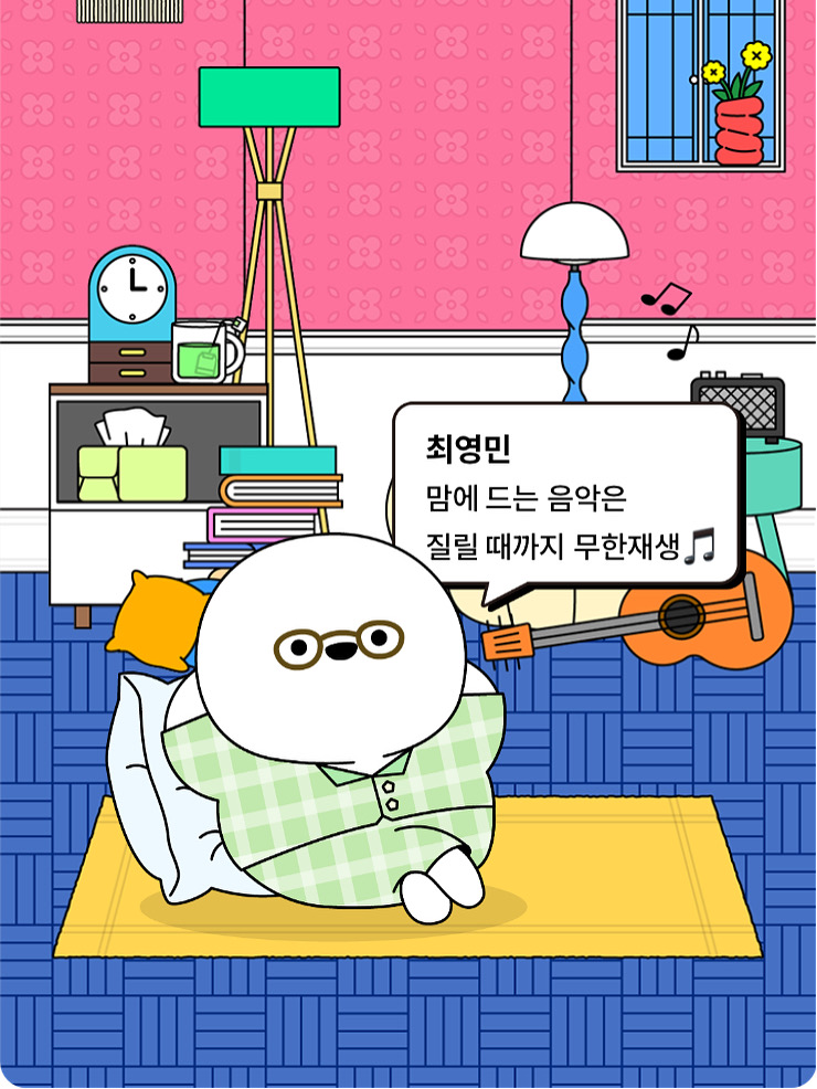 첨부파일