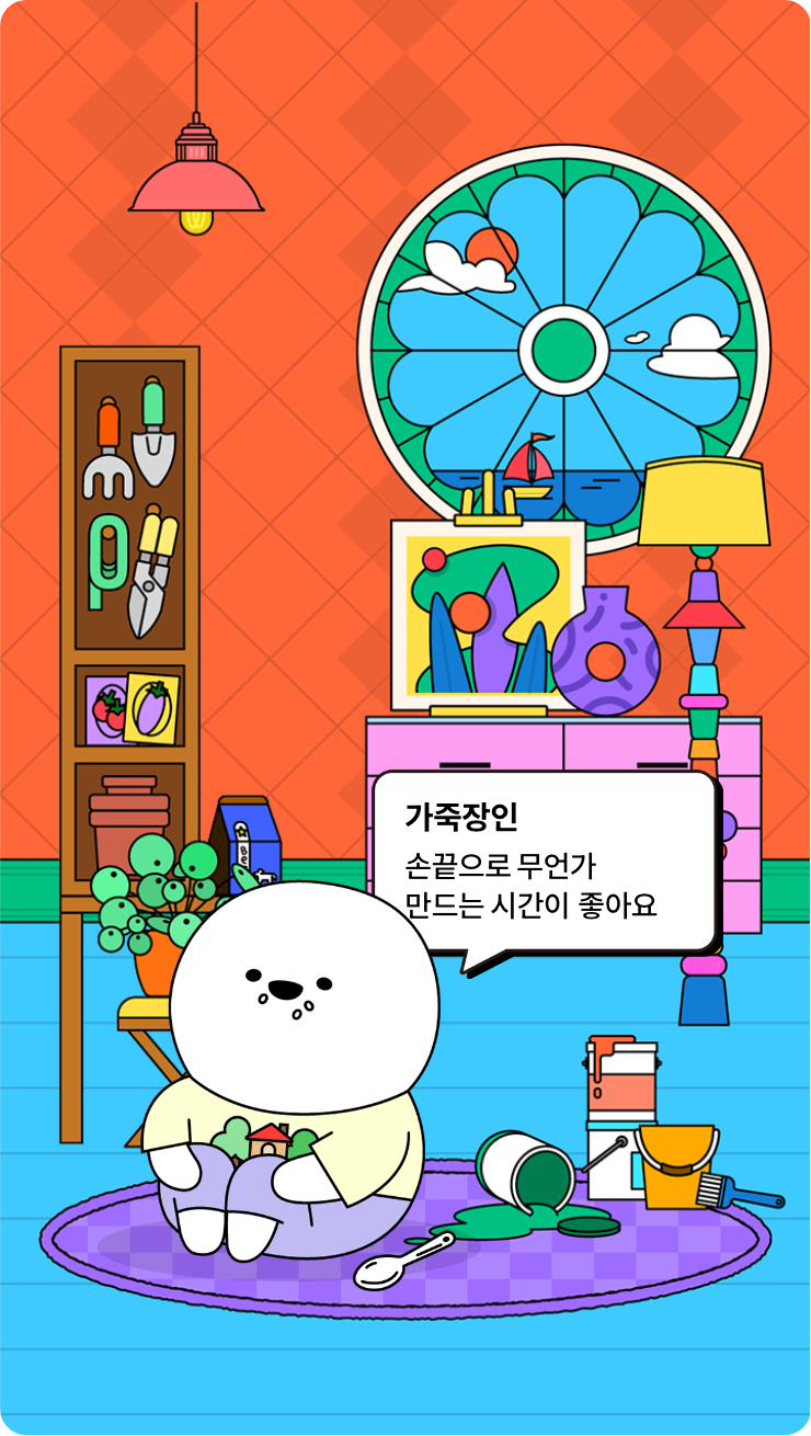 첨부파일