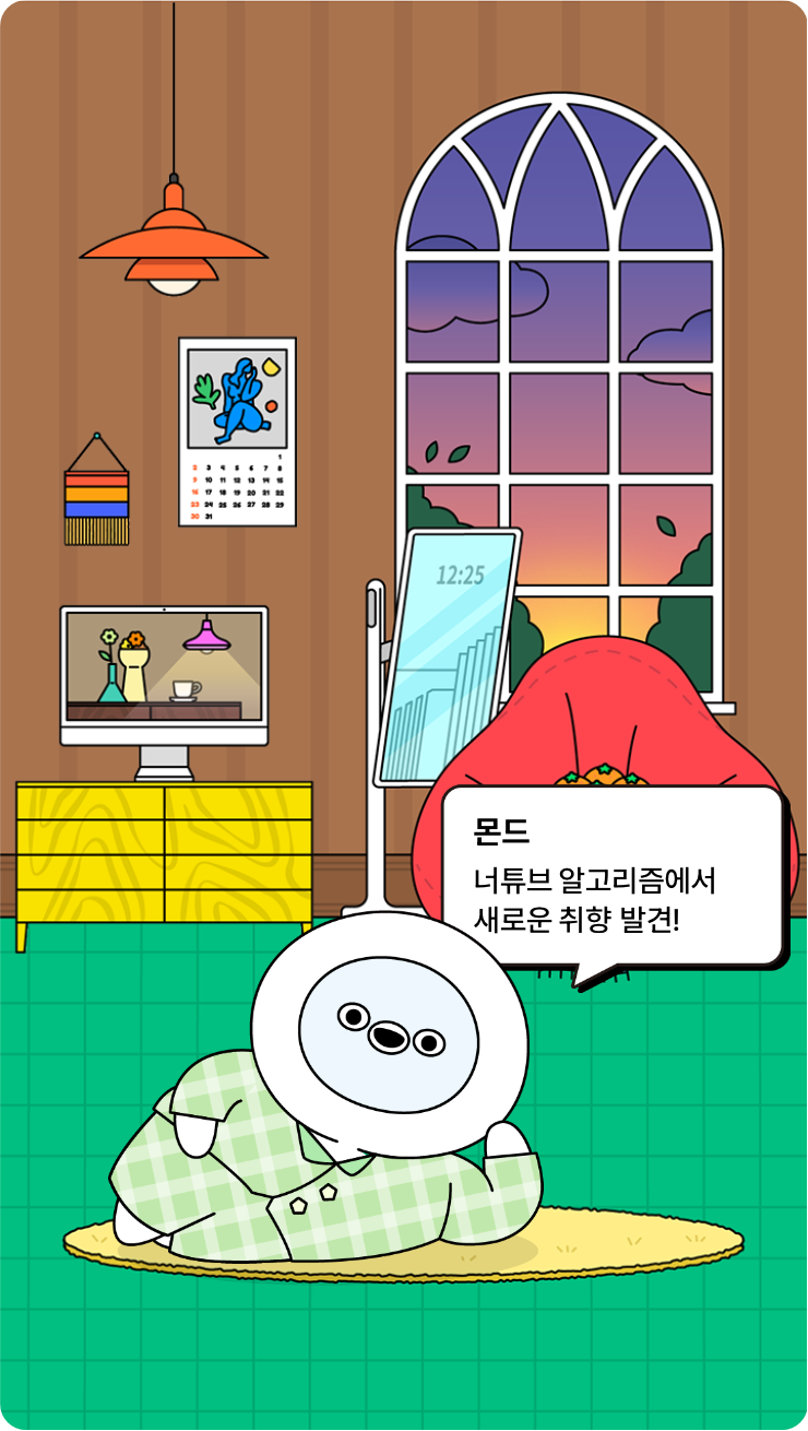 첨부파일